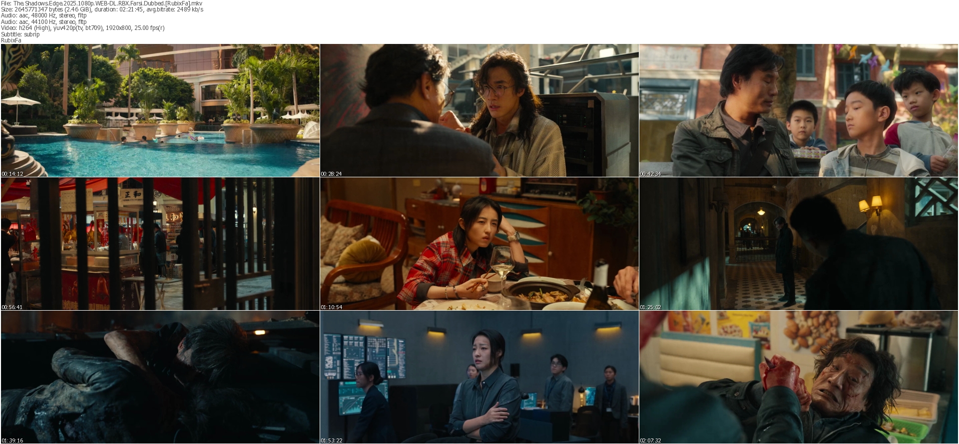 دانلود فیلم The Shadows Edge 2025 دوبله فارسی